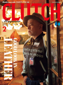 新刊【漫画】CLUTCH Magazine Vol.102raw,無料,CLUTCH編集部（編集）,ヘリテージ (雑誌)