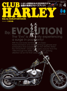 新刊【漫画】CLUB HARLEY 2026年4月号 Vol.303,raw,無料,CLUB HARLEY編集部（編集）,ヘリテージ (雑誌)