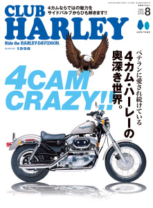 新刊【漫画】CLUB HARLEY 2026年8月号 Vol.305,raw,無料,CLUB HARLEY編集部（編集）,ヘリテージ (雑誌)