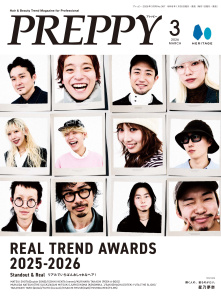 新刊【少女・女性漫画】PREPPY 2026年3月号,raw,無料,PREPPY編集部（編集）,ヘリテージ (雑誌)