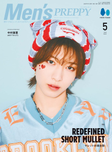 新刊【漫画】Men’s PREPPY 2026年5月号,raw,無料,Men's PREPPY編集部（編集）,ヘリテージ (雑誌)