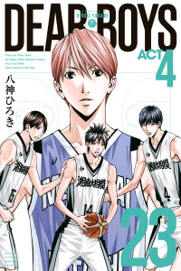 新刊【漫画】ＤＥＡＲ　ＢＯＹＳ　ＡＣＴ４（23）raw,無料,八神ひろき（著）,講談社