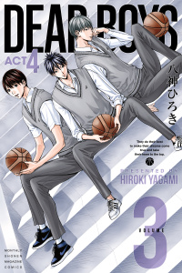 新刊【無料漫画】【期間限定　無料お試し版　閲覧期限2025年9月21日】ＤＥＡＲ　ＢＯＹＳ　ＡＣＴ４（３）raw,無料,八神ひろき（著）,講談社