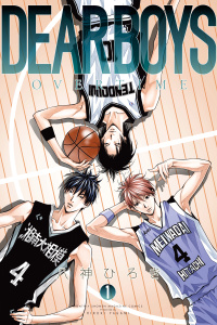 新刊【無料漫画】【期間限定　無料お試し版　閲覧期限2026年5月26日】ＤＥＡＲ　ＢＯＹＳ　ＯＶＥＲ　ＴＩＭＥ（１）raw,無料,八神ひろき（著）,講談社