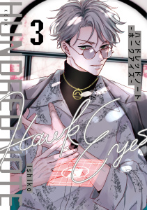 新刊【漫画】ハンドレッドノート－ホークアイズ－（３）,raw,無料,Ishiko（著）,講談社