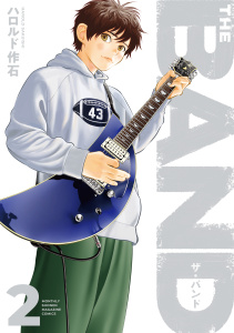 新刊【漫画】ＴＨＥ　ＢＡＮＤ（２）,raw,無料,ハロルド作石（著）,講談社