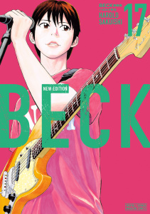 新刊【漫画】ＢＥＣＫ　新装版（17）raw,無料,ハロルド作石（著）,講談社