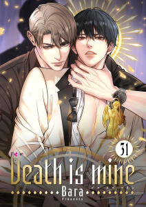 Death is mine（フルカラー） 31の表紙