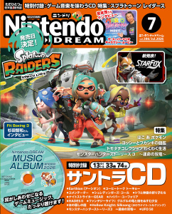 新刊【漫画】Nintendo DREAM 2026年7月号raw,無料,NintendoDREAM編集部,徳間書店 (雑誌)
